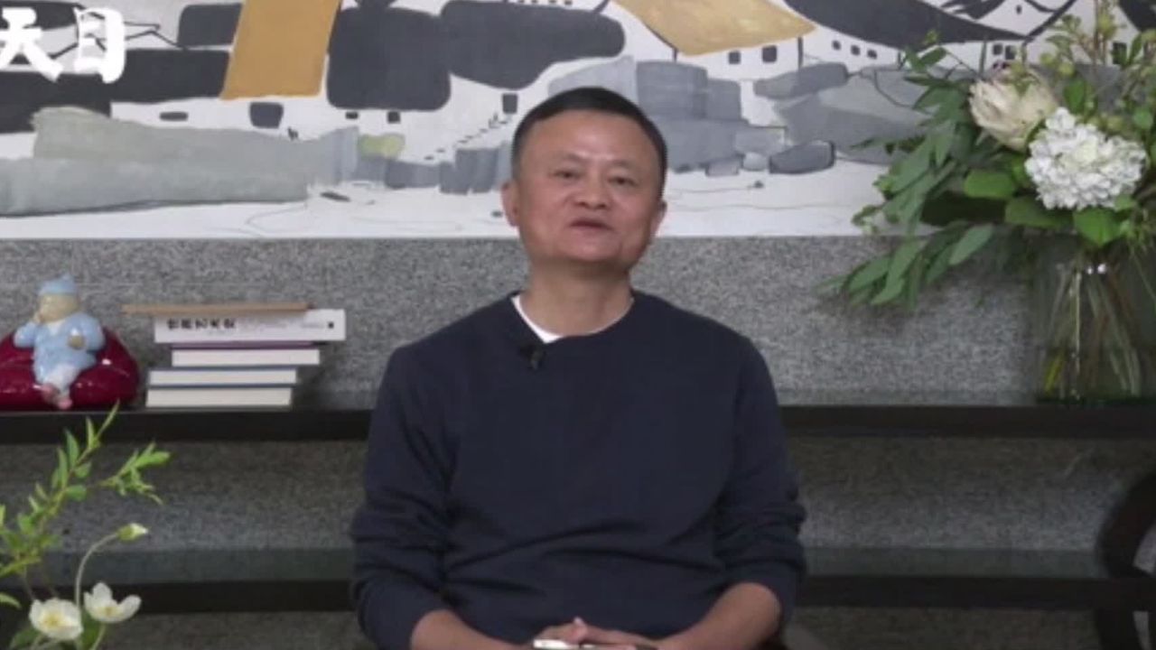 Jack Ma makes his first public appearance since late October in a new video published on January 20 by Tianmu News, a subsidiary of the Zhejiang government's official newspaper.