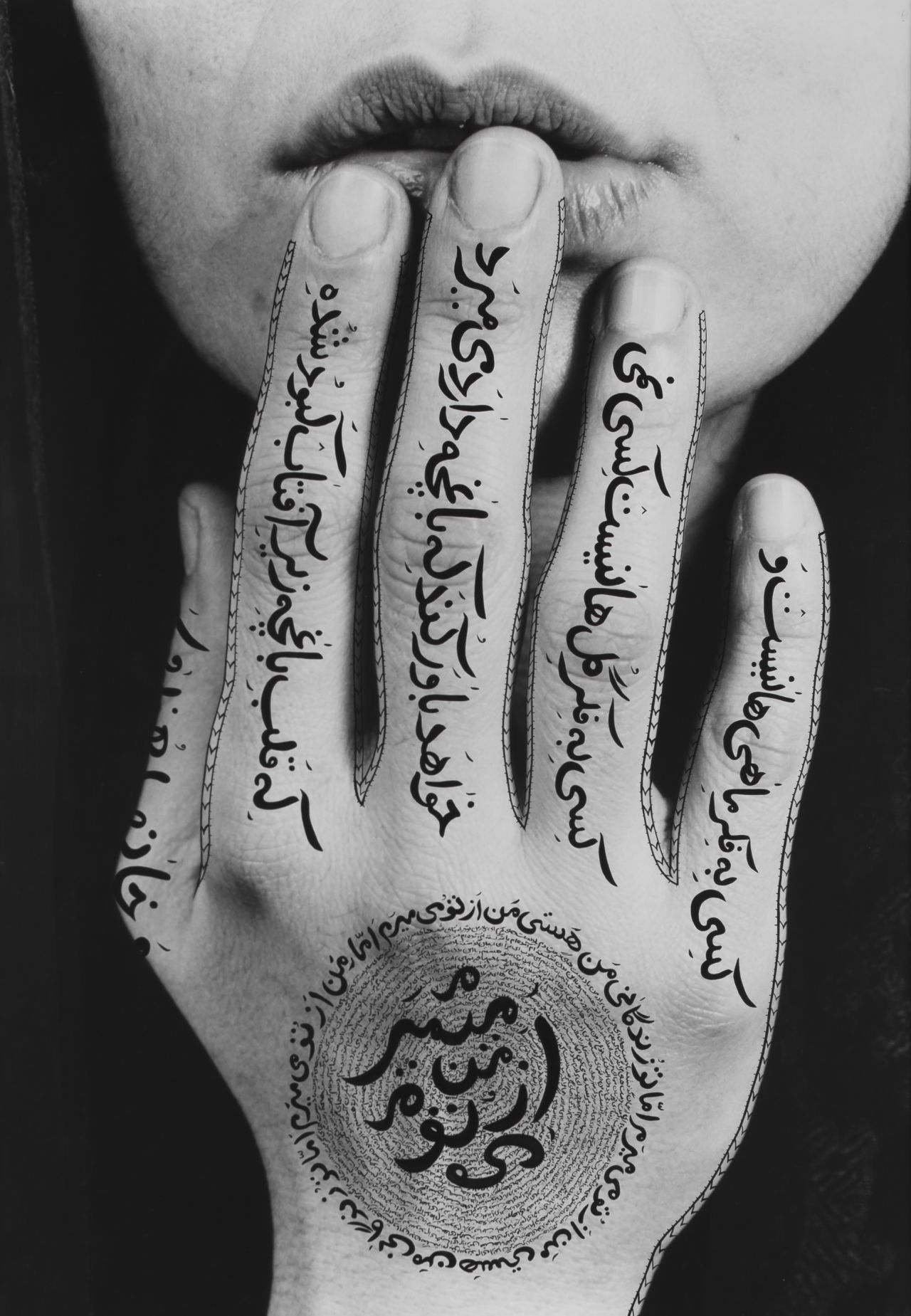 In "Women of Allah," Neshat included poems by Iranian poets Tahereh Saffarzadeh and Forough Farokhzad.