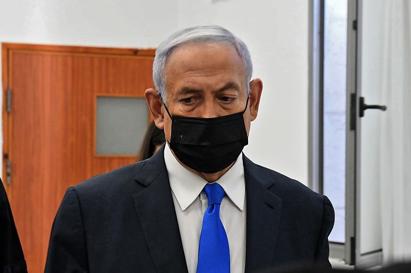 Israeli Prime Minister Benjamin Netanyahu Pleads Not Guilty To ...