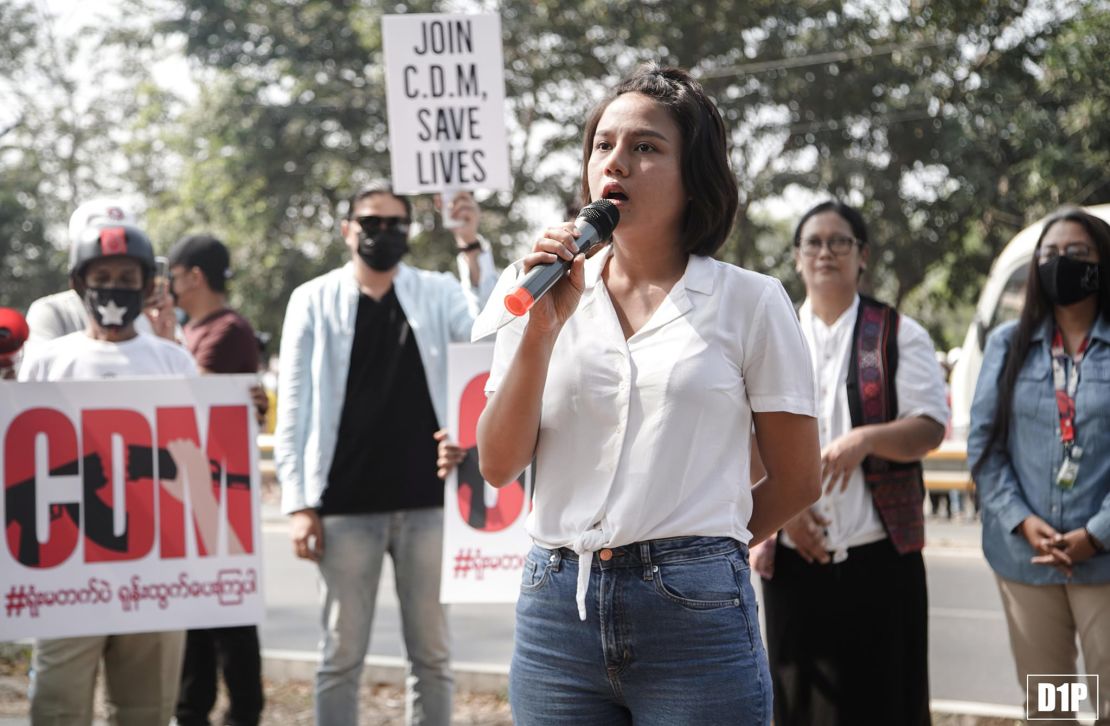 Myanmar actress Paing Phyo Thu at a protest in Yangon. 