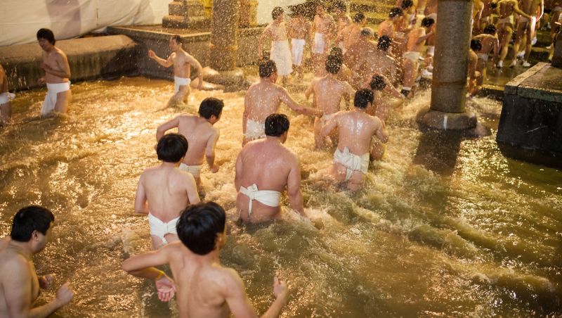 nudist beauty festival Japan Travel