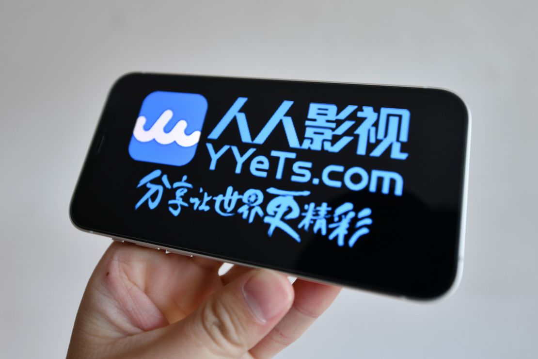 Renren Yingshi, also known as YYeTs.com, was one of China's largest and longest-running destinations for pirated foreign TV shows and movies.