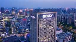 Exterior of Geely Holding Group Co., Ltd, headquarters on May 13, 2020 in Hangzhou, Zhejiang Province of China.