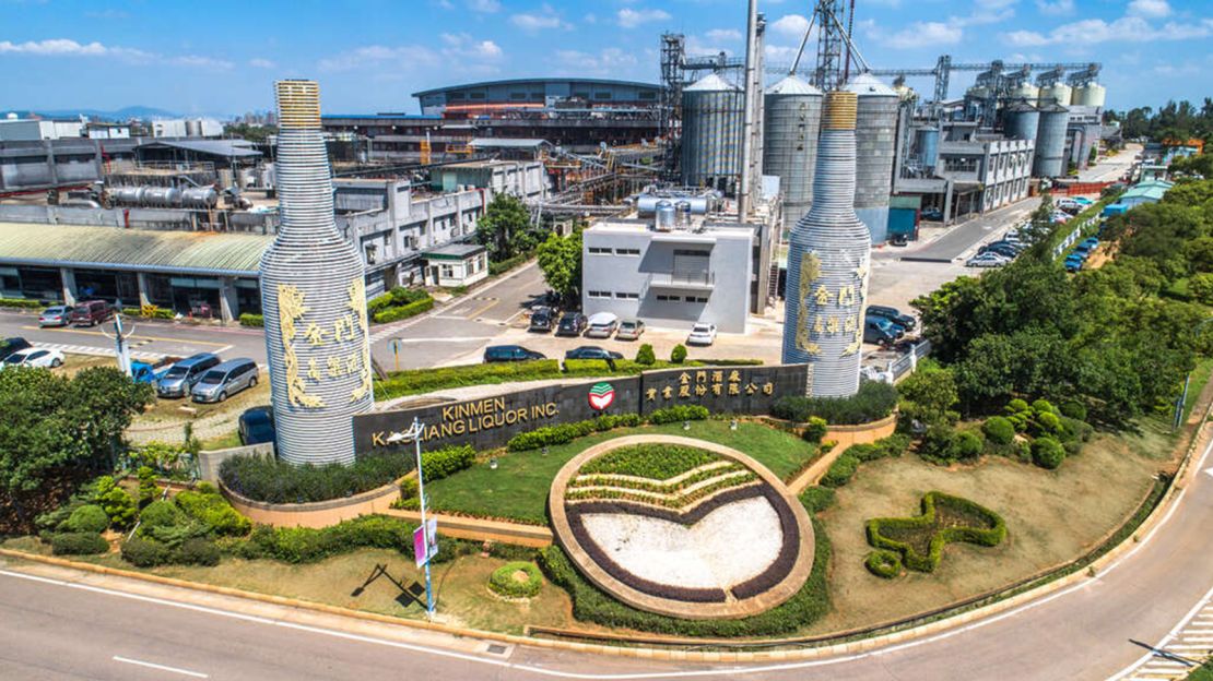 The Kinmen Kaoliang Liquor distillery.