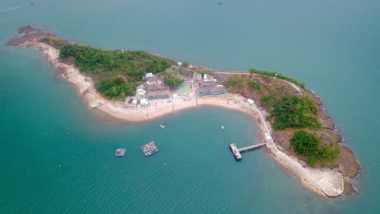 Ap Chau is sometimes called Robinson Island.