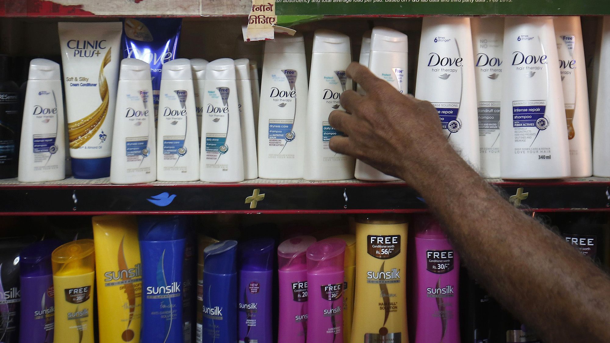 FALSK Plakater midler Unilever will stop calling certain hair and skin types 'normal' in  inclusivity push | CNN Business