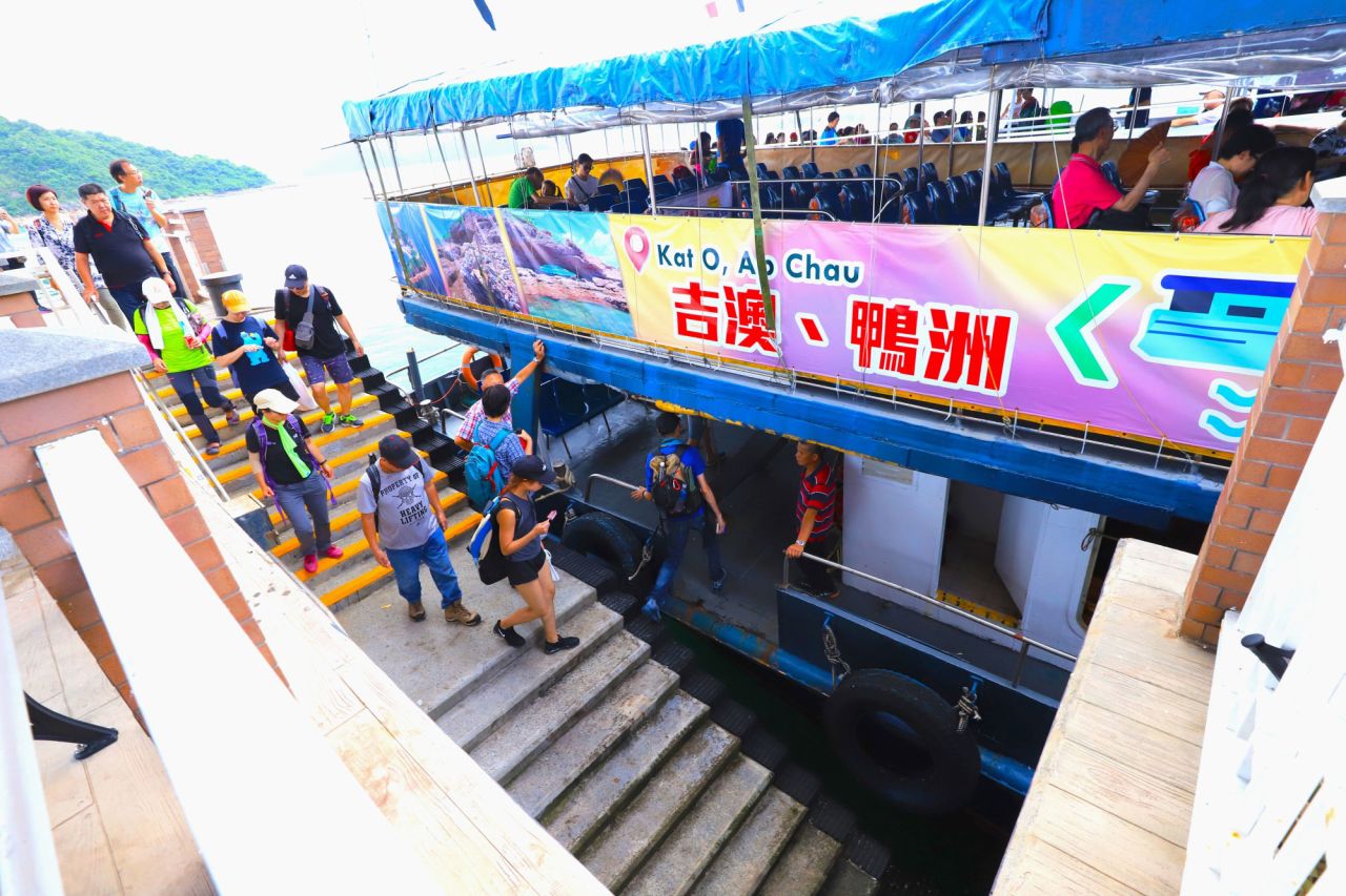 <strong>Multitasking:</strong> Visitors can take a ferry service that heads to both islands in the same day.<br />Photo courtesy Hong Kong UNESCO Global Geopark, Agriculture, Fisheries and Conservation Department, HKSAR