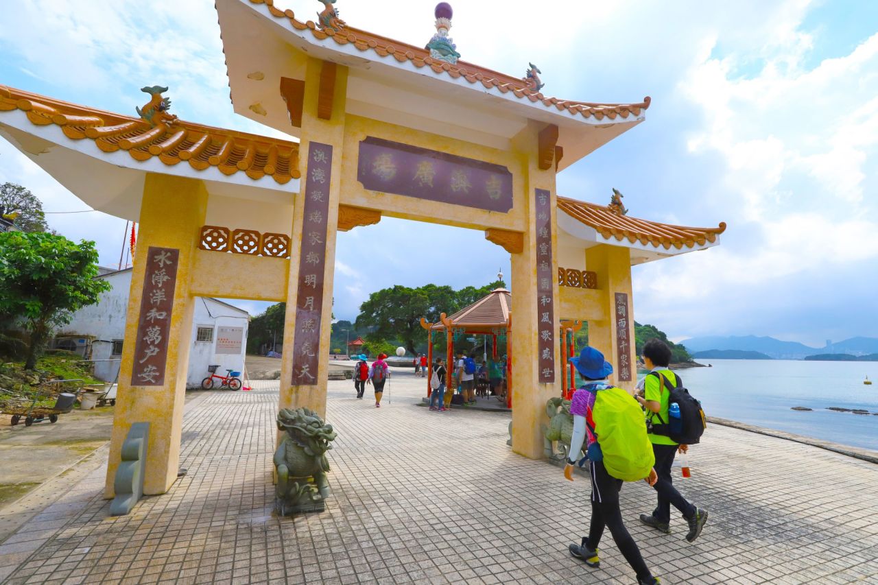 <strong>Kat O Waterfront: </strong>Kat O means "auspicious bay" in Cantonese.  <br />Photo courtesy Hong Kong UNESCO Global Geopark, Agriculture, Fisheries and Conservation Department, HKSAR