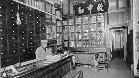 A Chinese apothecary in San Francisco's Chinatown is shown in the mid-1880s.