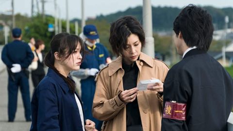 Yuko Takeuchi (center) in "Miss Sherlock."