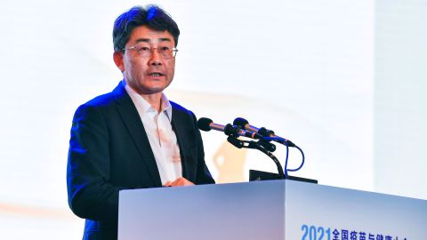 Gao Fu, director of the Chinese Center for Disease Control and Prevention, speaks at the National Vaccines and Health conference in Chengdu, Sichuan province Saturday.
