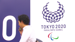 Tokyo Olympics 100 days countdown Essig pkg intl hnk vpx_00000000.png