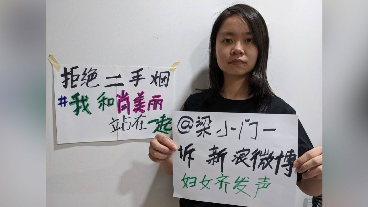 In China Feminists Are Being Silenced By Nationalist Trolls Some Are Fighting Back Cnn 