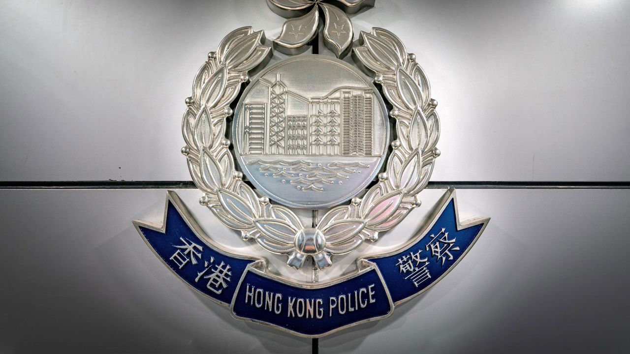 Hong Kong police have arrested a 19-year-old man.