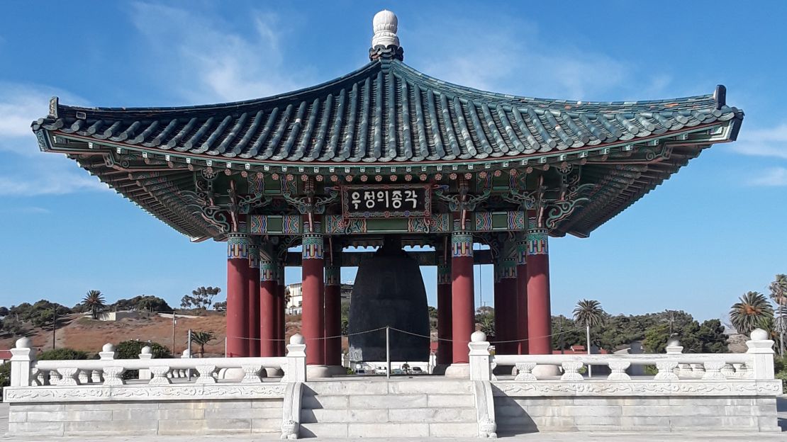 The Korean Friendship Bell is rung on several holidays, including Korean American Day on January 13.