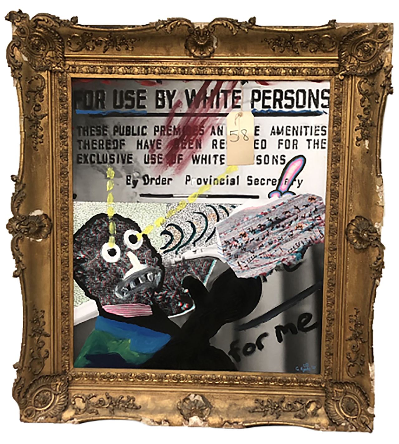 "A Crime Against Humanity," by Giggs Kgole.