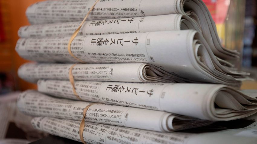 A stack of Asahi Shimbun newspapers are seen at a convenience store in Washington, DC, on August 6, 2019. (Photo by Alastair Pike / AFP) (Photo by ALASTAIR PIKE/AFP via Getty Images)
