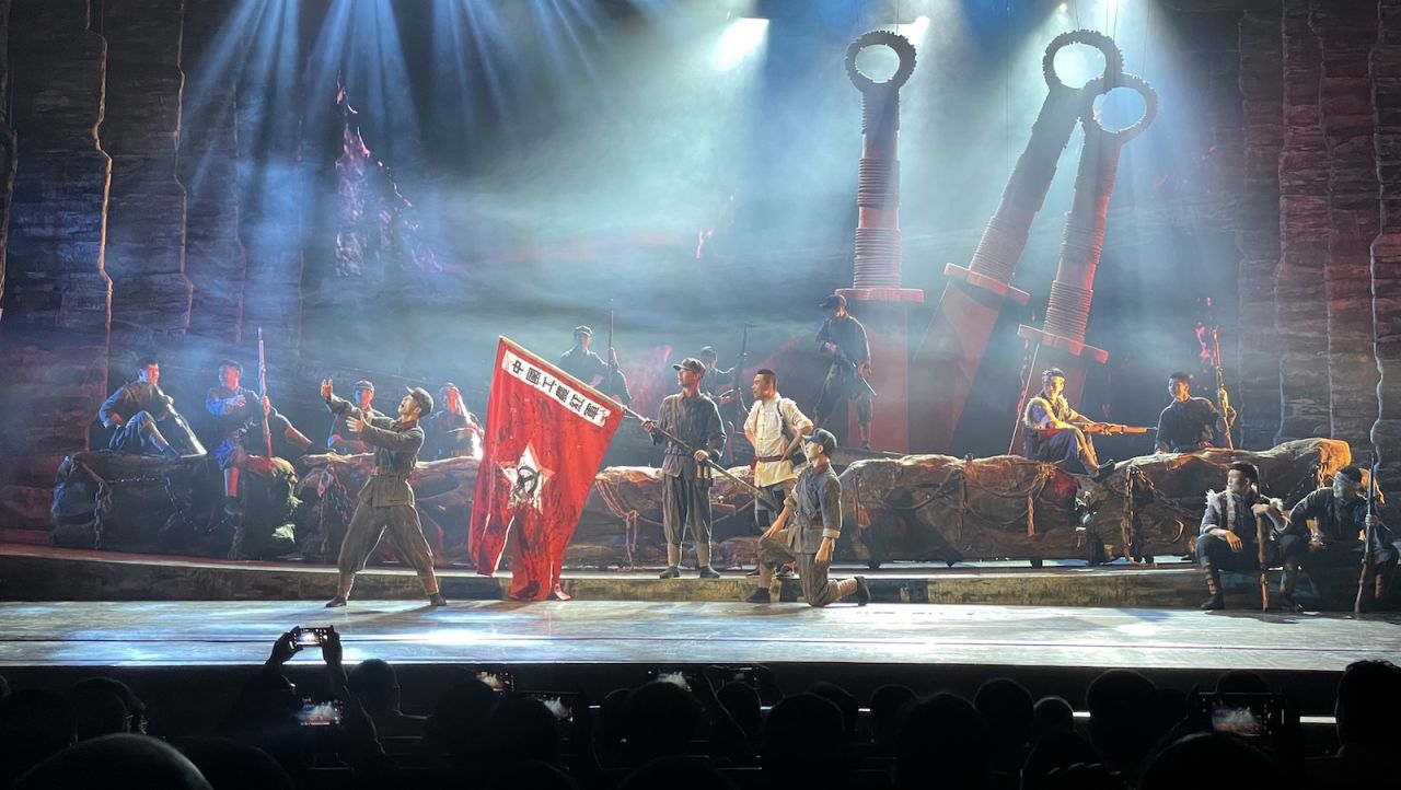 Staged in Yan'an, the "Red Show"  highlights the Communist Party's hard-fought early victories, featuring jaw-dropping acrobatics as well as elaborate song-and-dance numbers in a high-tech theater. 