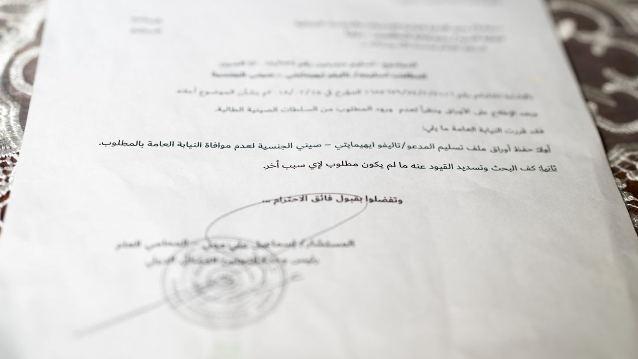 CNN has seen a document issued by Dubai's public prosecutor confirming China's request to extradite Ahmad Talip. It says Dubai authorities initially decided to release him.
