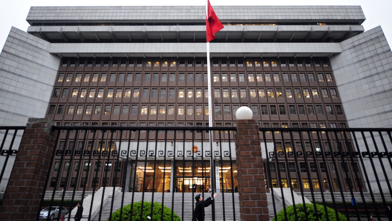 McMahon was tried at the Shanghai No.1 Intermediate People's Court. China has a conviction rate of over 99%, and cases are almost never overturned on appeal.