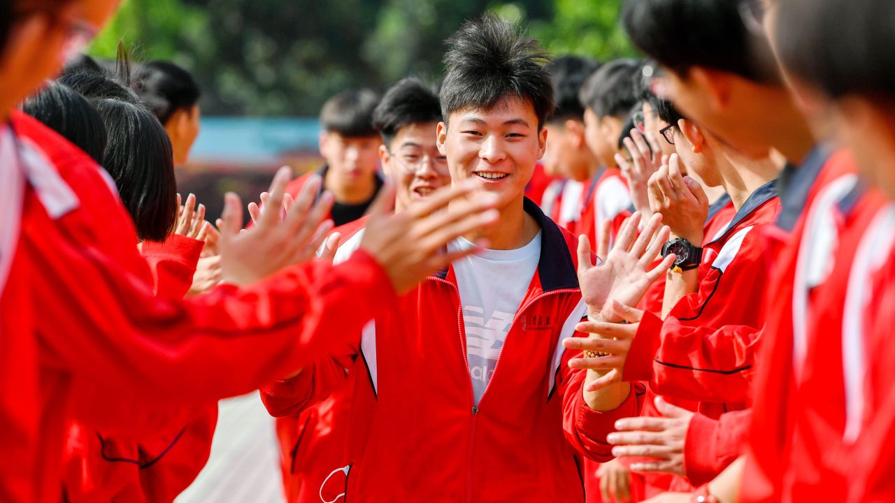 National College Entrance Exam China 0607 RESTRICTED