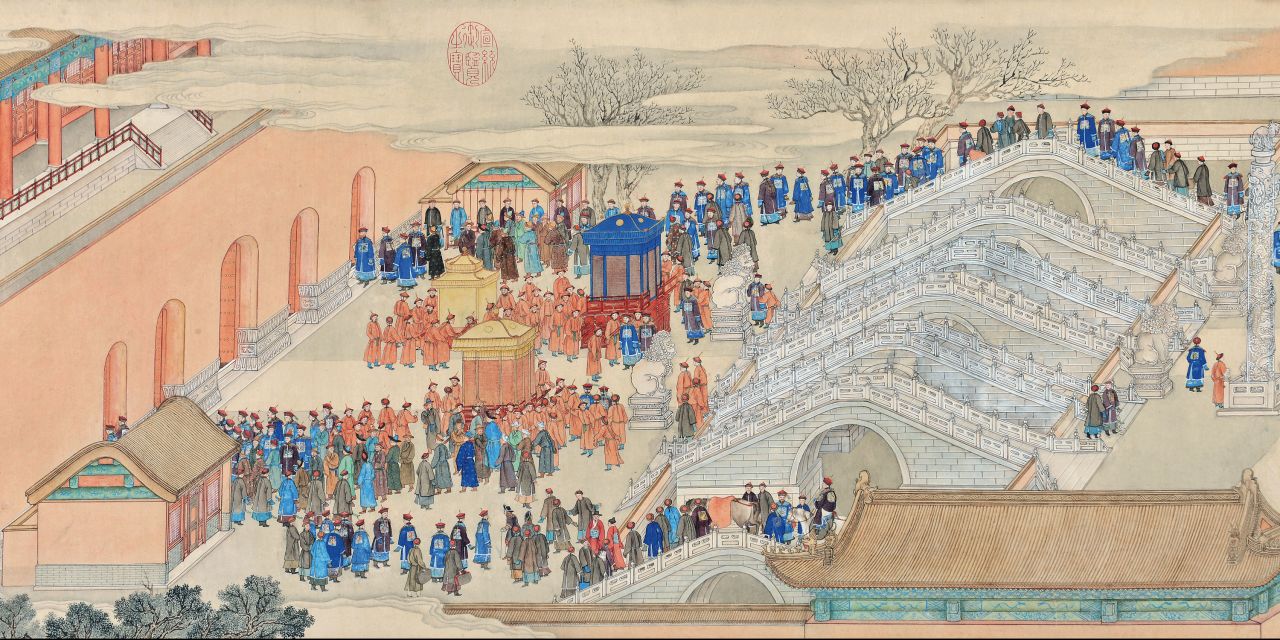 The scroll depicts a scene in Beijing in the aftermath of military campaigns in western China.