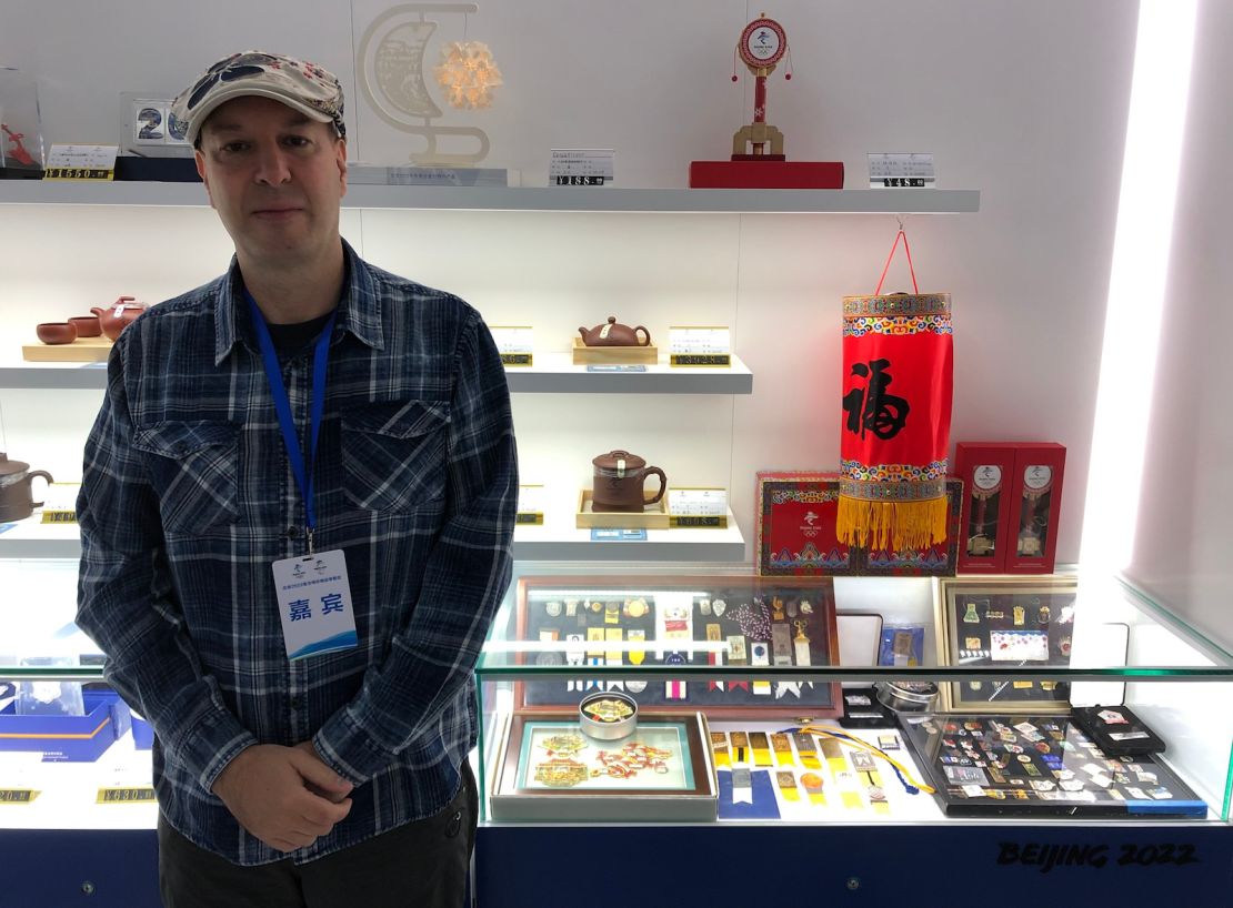 Tsafrir at an exhibition on Olympic-related treasures, which he opened in Nagano.