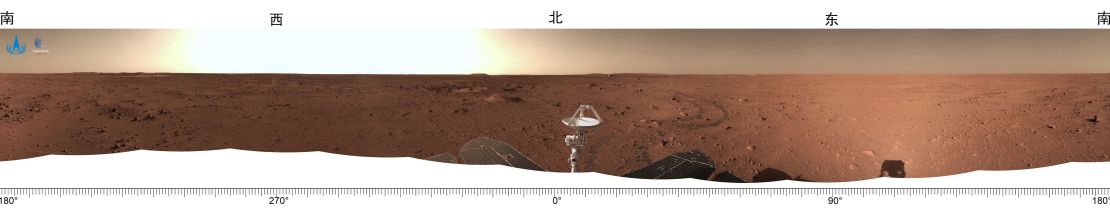 The rover drove onto the surface in May.