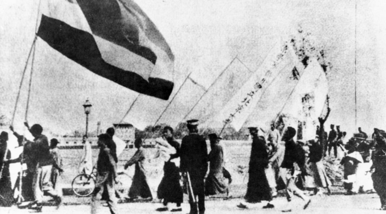 The Chinese Communist Party traces its roots to the May Fourth Movement of 1919. On May 4, 1919, student demonstrators took to the streets of Beijing in huge numbers to protest negotiations over the Treaty of Versailles, the peace deal drawn up to end World War I. Even though China was on the winning side, the Western powers had decided to hand over Germany's former concessions in the eastern Chinese province of Shandong to Japan. (Japan, with support from the British, had captured the port of Qingdao in Shandong from the Germans in 1914.) <br /><br />This news outraged Chinese students, including those from the prestigious Peking University, pictured here. As thousands of students marched toward Tiananmen Gate, Japanese goods and books were piled up and burned on the streets. The protesters also focused their anger on their own government, which they saw as weak and ineffective in the face of Western imperialism. <br /><br />Two years later, the Chinese Communist Party was founded in Shanghai.