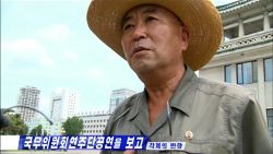 screengrab North Korean