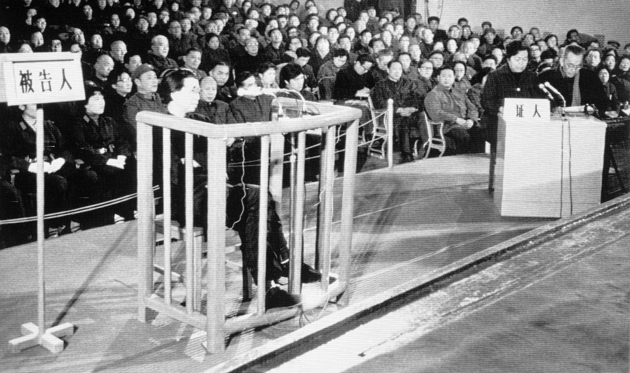 Jiang Qing, Mao's last wife, listens to testimony against her during the Gang of Four trial in Beijing in 1980. She and three other top party officials were charged with various crimes against the state, including conspiring to overthrow the new party leader, Hua Guofeng, after Mao's death. They were also blamed for implementing Mao's policies during the Cultural Revolution. Jiang was the only one of the four who defended herself, claiming everything she did had Mao's approval. All four were convicted.