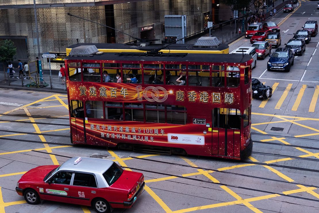 100th ccp anniversary tram