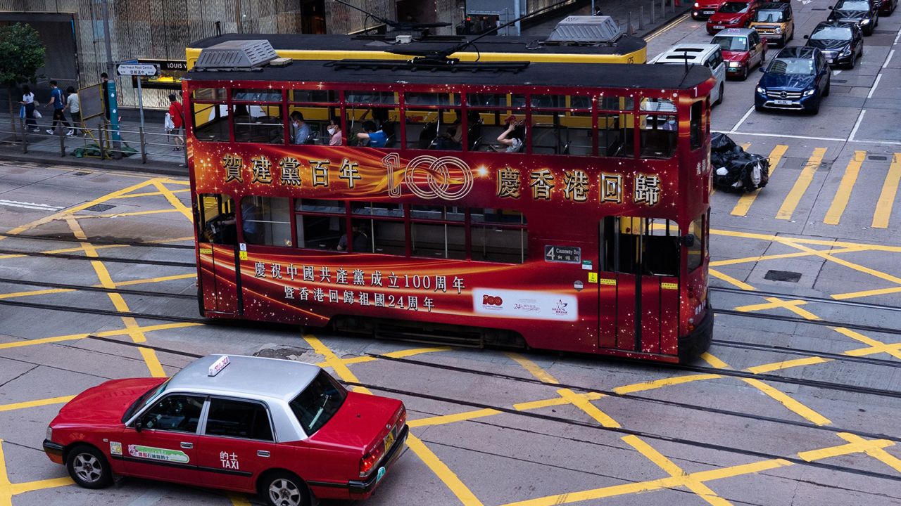 100th ccp anniversary tram