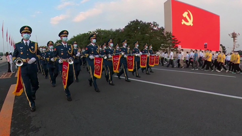 See China’s Ruling Communist Party Celebrate Centennial In Tiananmen ...