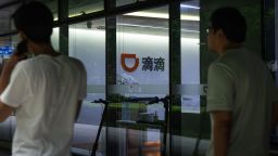 A logo inside the Didi Global Inc. headquarters in Beijing, China, on Monday, July 5, 2021. 