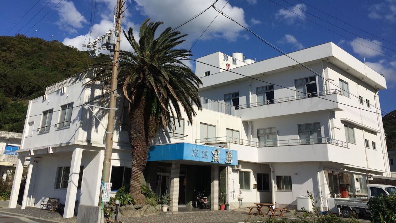 One of Ena's few accommodation options.