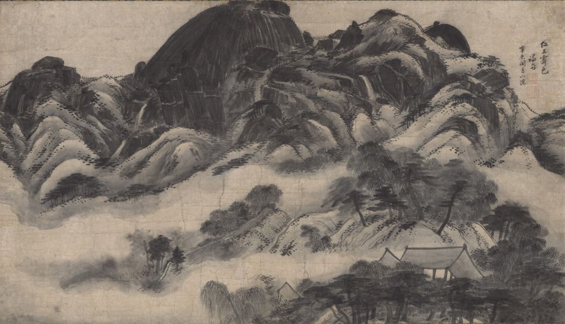 "Clearing after Rain on Mount Inwang," created by court painter Jeong Seon in 1751.