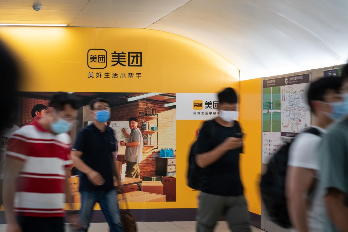 A Meituan ad inside a subway station in Beijing in July.