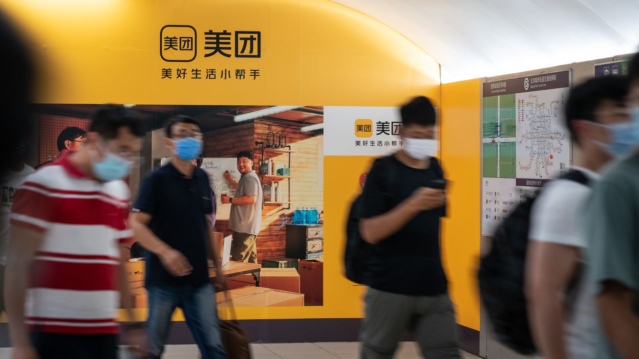 A Meituan ad inside a subway station in Beijing in July.