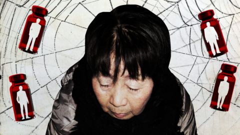 20210730-Japan-Chisako Kakehi-black widow
