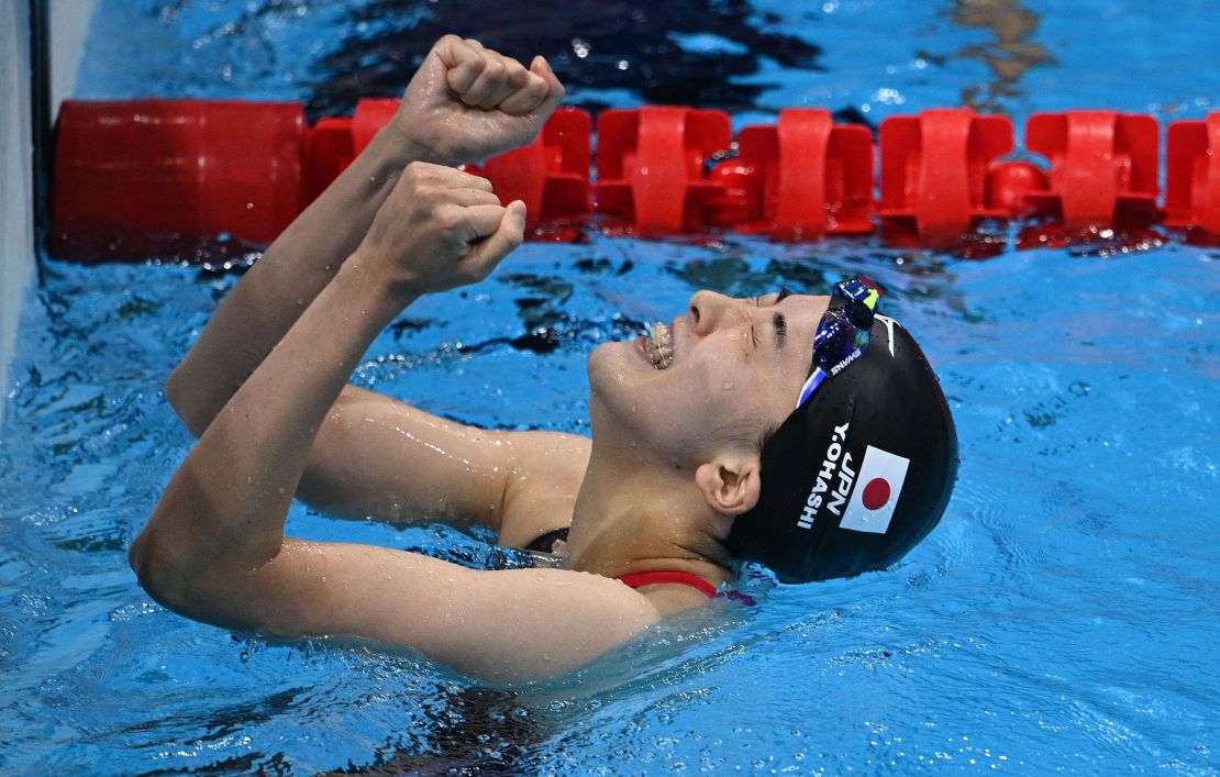 With her victory in both the women's 200m and 400m individual medley, Yui Ohashi became the first Japanese woman to ever to claim two golds in a single Olympics. 