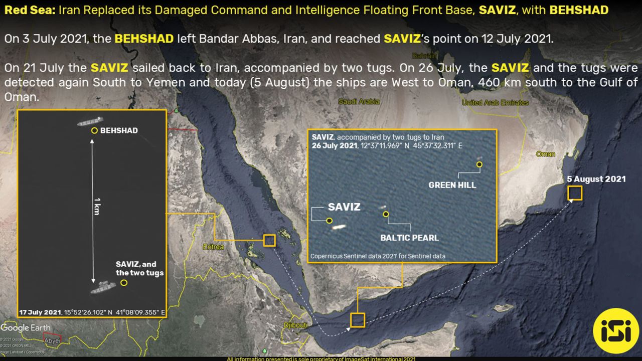 Satellite imagery from ImageSat International