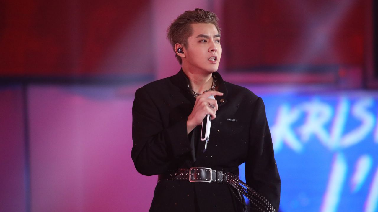 Chinese-Canadian pop star Kris Wu has been arrested in China on suspicion of rape.