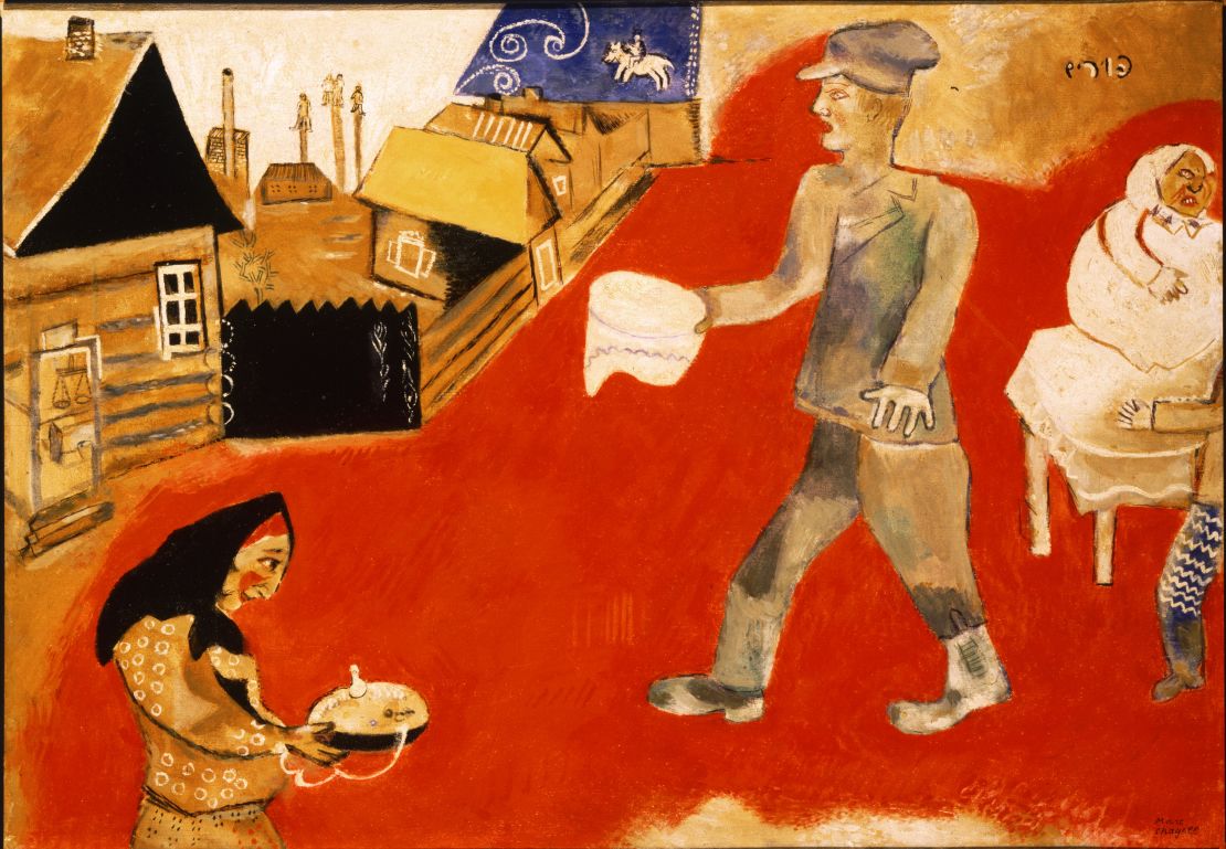 Marc Chagall's "Purim," painted in 1917 and exhibited by the Nazis as so-called "degenerate" art in 1937.