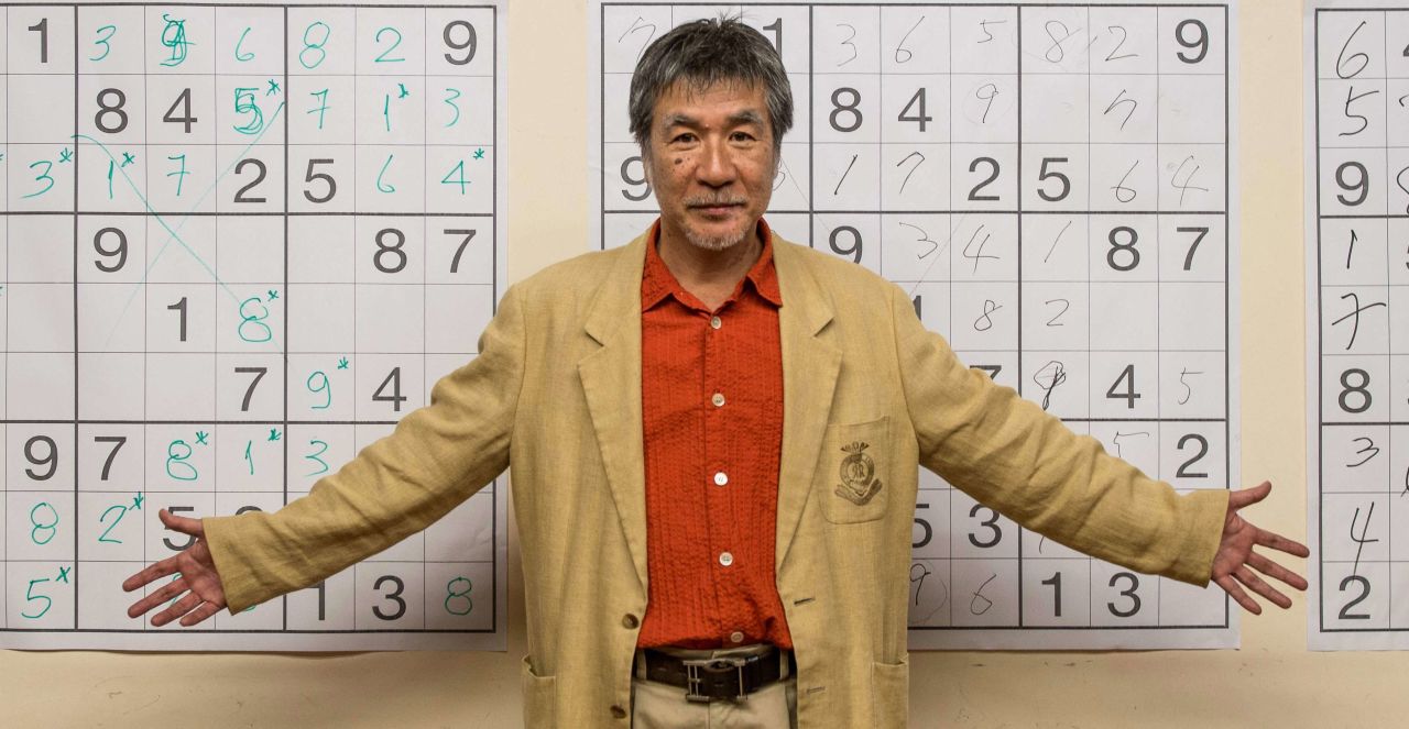 Japanese puzzle maker <a href="https://www.cnn.com/2021/08/17/world/maki-kaji-sudoku-death-trnd/index.html" target="_blank">Maki Kaji</a> died August 10 from bile duct cancer. Kaji, 69, was known as the "godfather of Sudoku" for his hand in bringing the puzzle to the masses. 