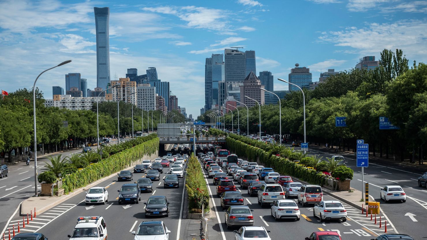 Downtown Beijing on July 30, 2021.