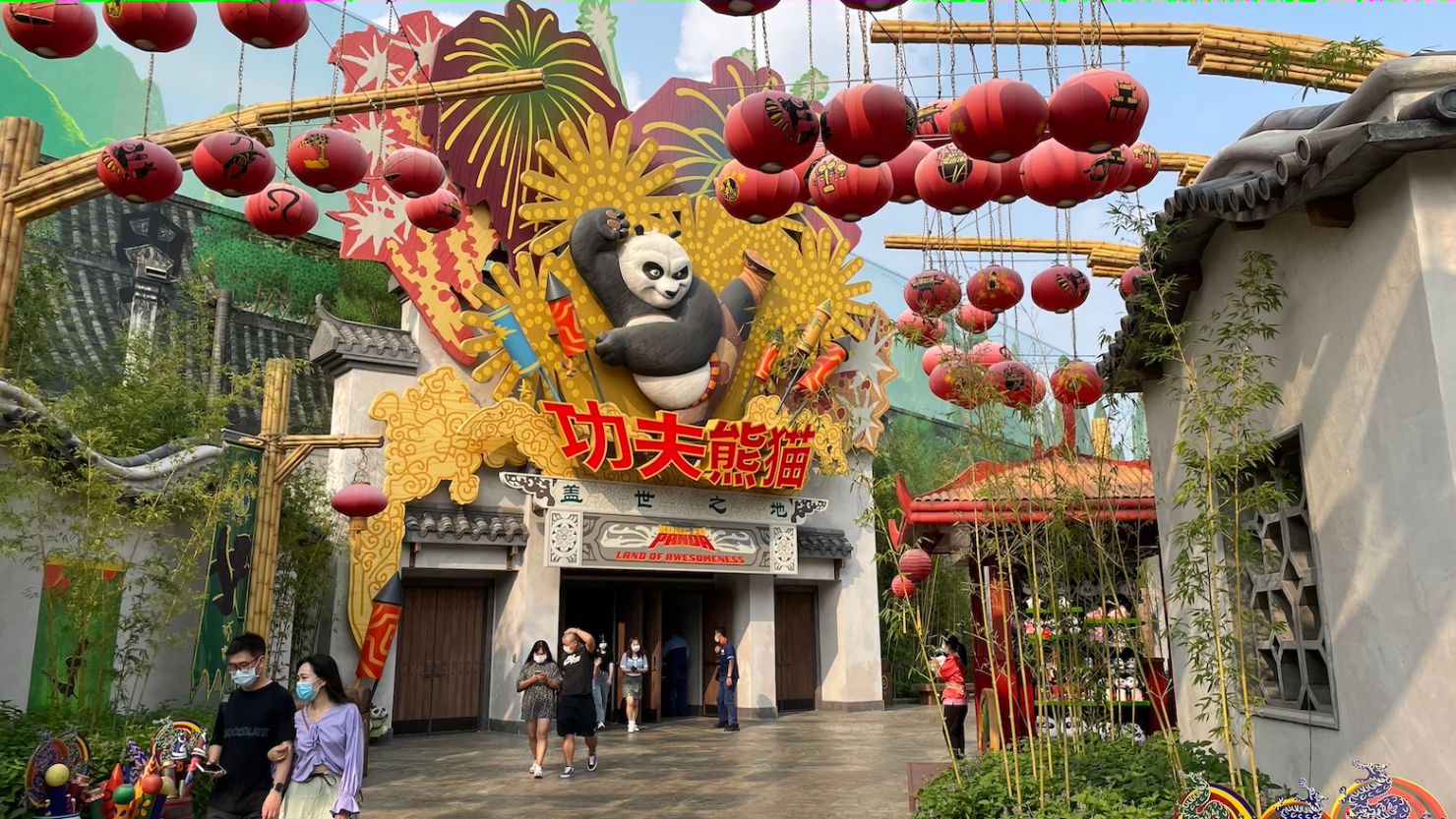 China's first Universal Studios theme park opens this month in Beijing.