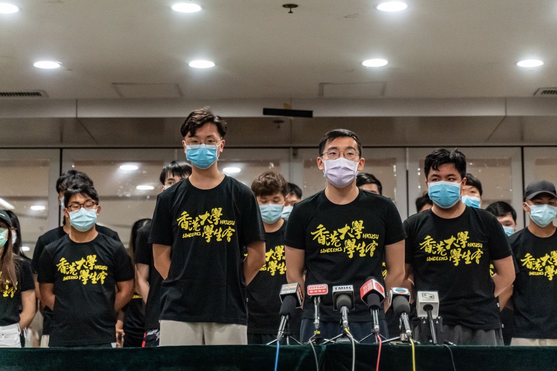 The University of Hong Kong student union executive committee issued a public apology at the university on July 9, 2021.