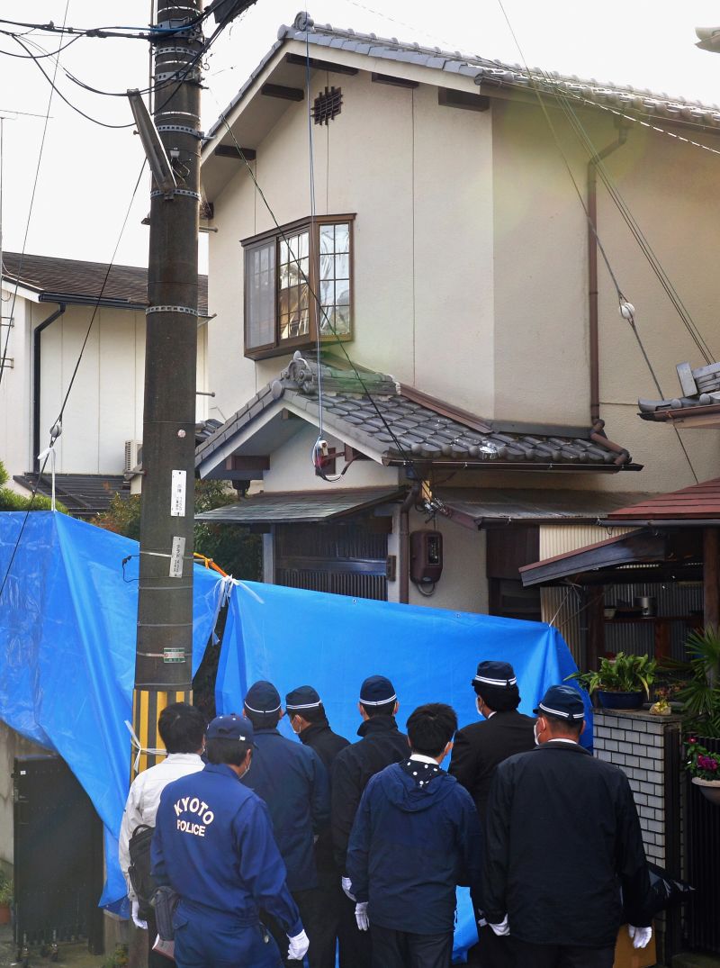 Japan's 'Black Widow' killer: 74-year-old Chisako Kakehi murdered