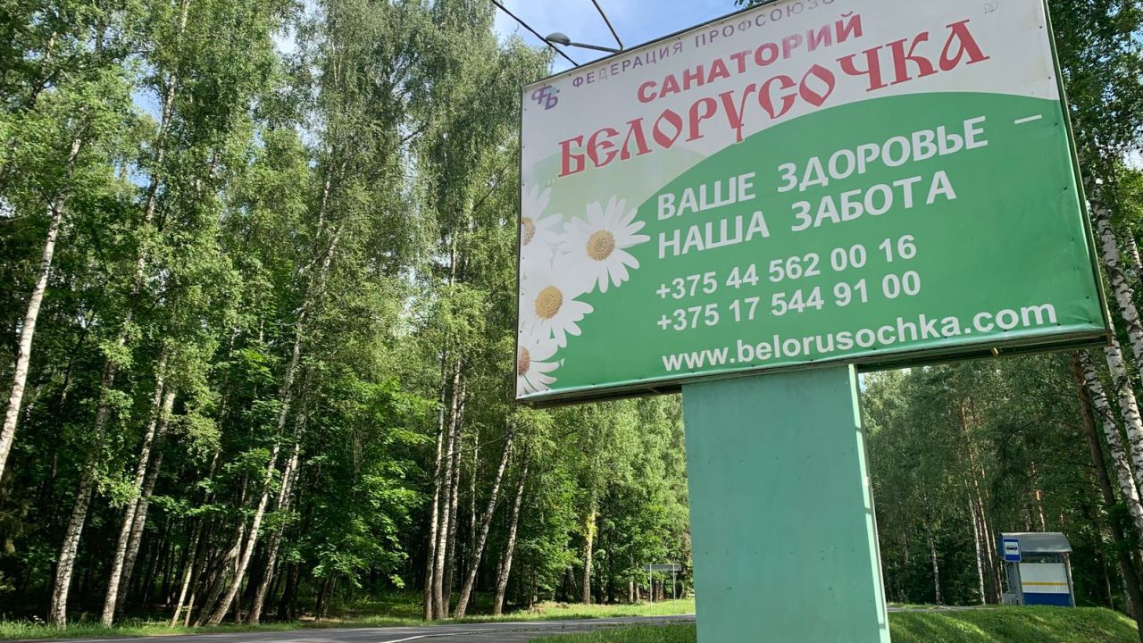 The Russian mercenaries traveled to the Belorusochka resort to wait out a delay, the sources told CNN.